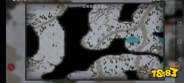 部落与弯刀怎么获得食物 食物获取方法分享