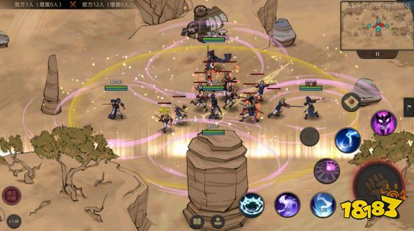 部落与弯刀药剂配方需要什么材料 药剂配方材料分享一览