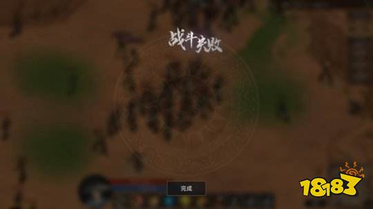 部落与弯刀有什么攻城技巧 以守为攻技巧分享