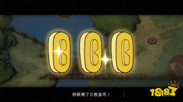 茶杯頭世界一的金幣在哪里 世界一中的隱藏金幣分享