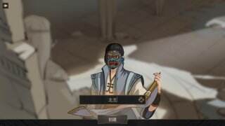 部落与弯刀有什么攻城技巧 以守为攻技巧分享