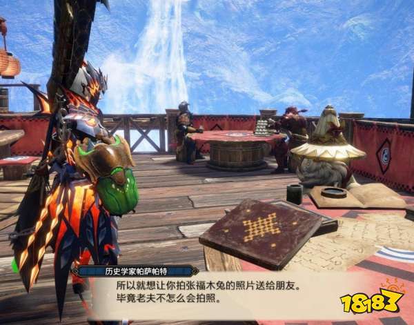 怪物獵人崛起曙光福木兔支線任務(wù) 福木兔支線任務(wù)攻略