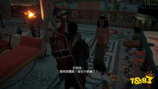 刺客信條起源夏迪雅的安息任務 夏迪雅的安息任務攻略