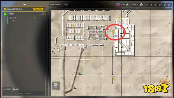 战术小队怎么快速标记敌人 快速标记敌人方法