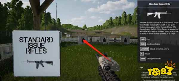 战术小队训练营怎么过 训练营攻略