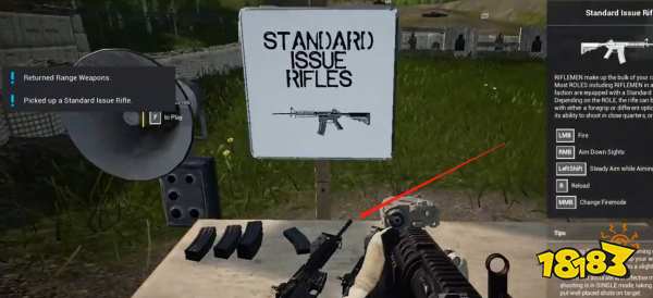 战术小队训练营怎么过 训练营攻略