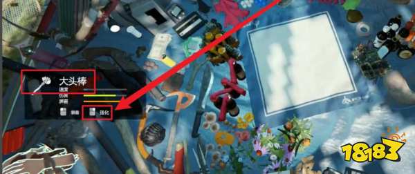 森林大头棒怎么强化 大头棒强化方法