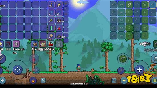 泰拉瑞亚中文汉化版下载