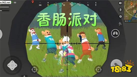 香肠派对v1219版本下载