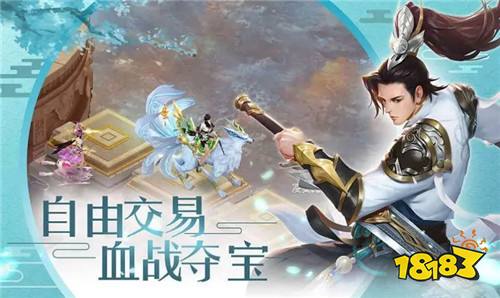 百战无双送满星孟婆游戏下载