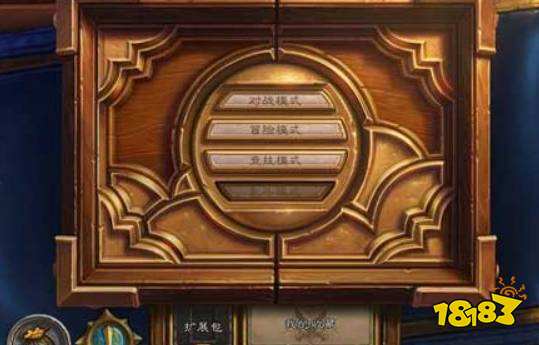 爐石傳說怎么快速獲得金幣 爐石傳說金幣獲取方法介紹