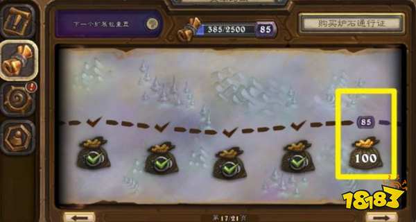 爐石傳說怎么快速獲得金幣 爐石傳說金幣獲取方法介紹