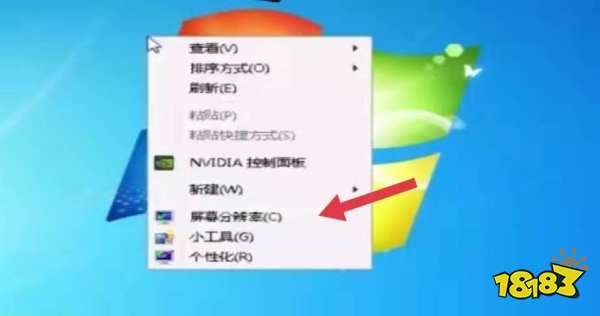cf烟雾头怎么调 穿越火线烟雾头穿烟设置介绍