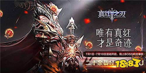 2022上半年热门变态手游合集:五大高人气变态手游推荐