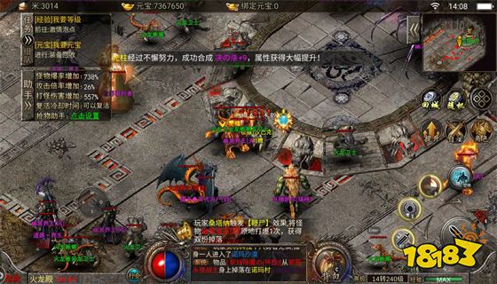 傲视霸主开服时间表 傲世霸主最新区