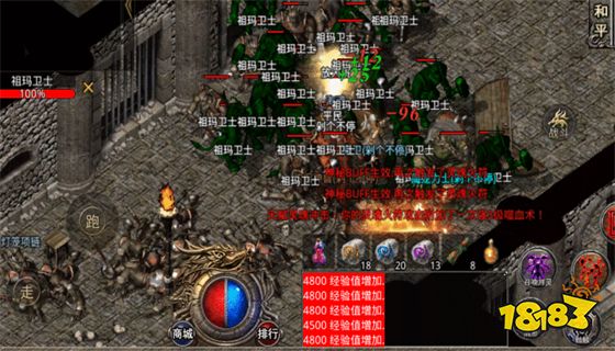 傲视霸主开服时间表 傲世霸主最新区