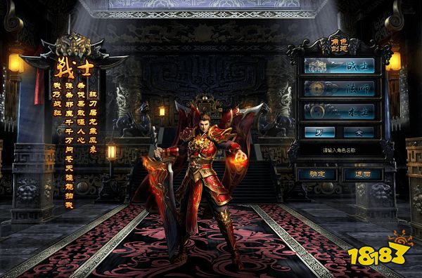 云雾行神途在哪下载 云雾行神途官网最新下载链接分享