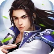 武動(dòng)九天紅包版