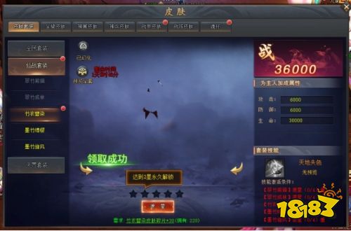 最新全民仙戰頁游開服地址 2022全民仙戰開服時間分享