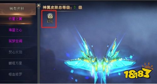 最新全民仙戰頁游開服地址 2022全民仙戰開服時間分享