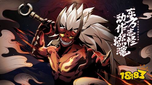 斗诡v2.0.0安卓版