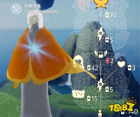 光遇今日7.7复刻先祖在哪 国际服7月7日先祖复刻攻略