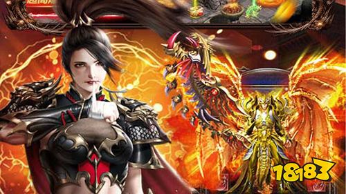 热血之怒爽爆送充值手游