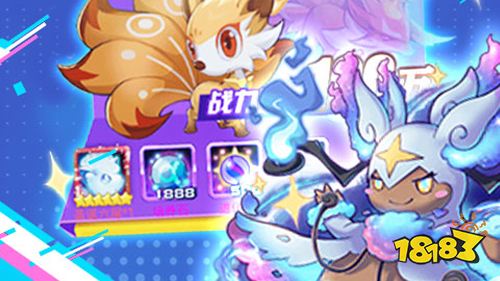 像素大陆GM精灵刷充下载