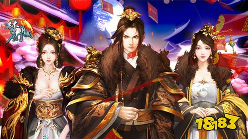 梦幻甬城GM无限抽充手游