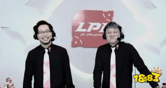 LOL解说长毛怎么了 lol长毛事件介绍