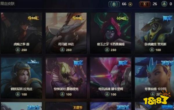 lol武器大师的竞技场怎么没了 lol武器大师的竞技场维护原因