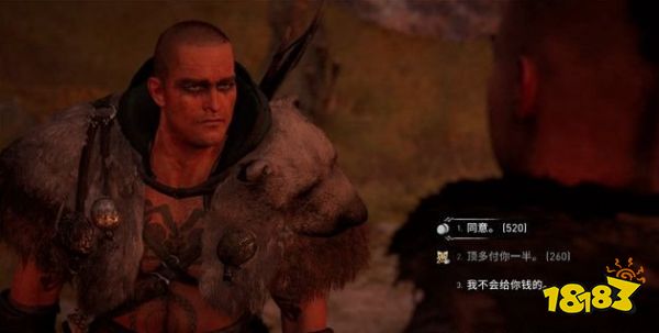 刺客信條英靈殿秘密交易任務 秘密交易任務攻略