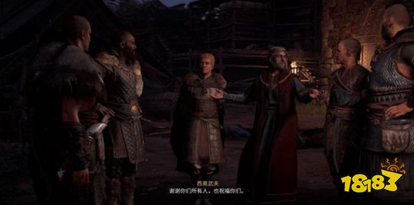 刺客信條英靈殿王冠壓頂任務(wù) 王冠壓頂任務(wù)攻略