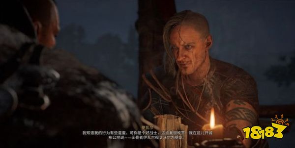 刺客信條英靈殿王冠壓頂任務(wù) 王冠壓頂任務(wù)攻略