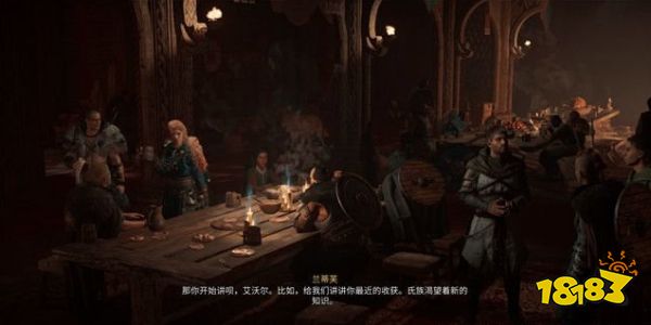 刺客信條英靈殿不速之客任務 不速之客任務攻略