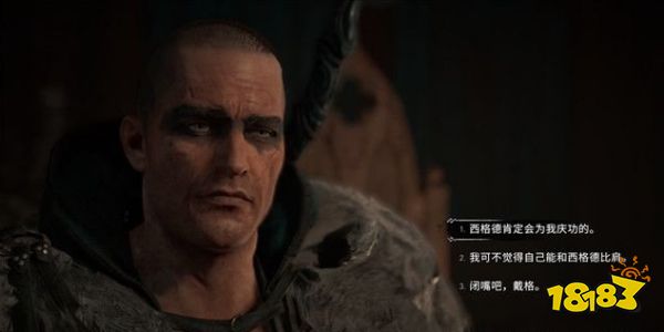 刺客信條英靈殿不速之客任務 不速之客任務攻略
