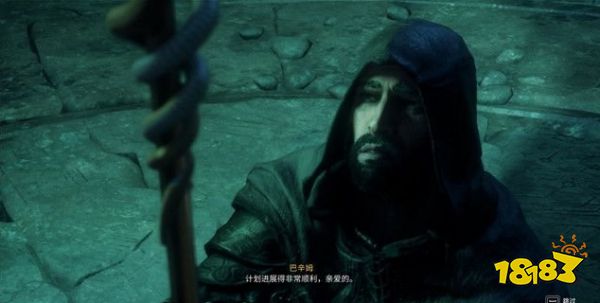 刺客信條英靈殿蕾拉和巴辛姆結(jié)局 蕾拉和巴辛姆結(jié)局攻略