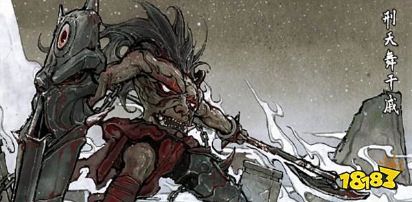 鬼谷八荒冥种幽窟在哪 冥种幽窟位置介绍