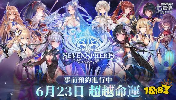 史诗级服务器灾难 这款游戏让玩家表示绷不住了