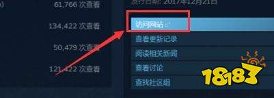 PUBG解封申诉教程 误封解封100%成功方法分享