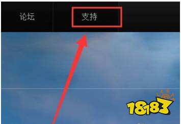 PUBG解封申诉教程 误封解封100%成功方法分享