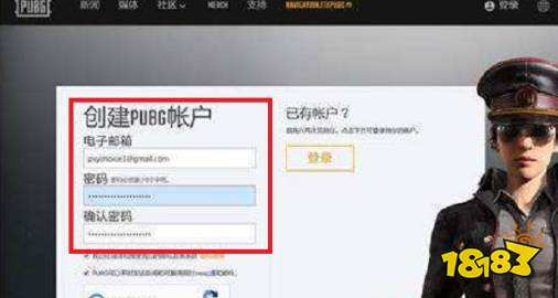 PUBG被steam封禁怎么办 封禁解除方法介绍