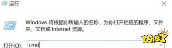 PUBG機器碼封了怎么解決 機器碼解禁教程分享