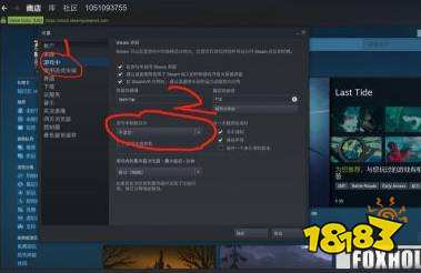 PUBG怎么显示FPS FPS显示方法介绍