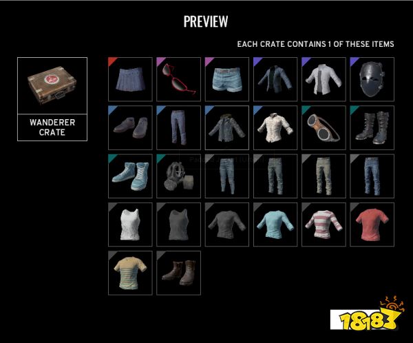 PUBG箱子物品大全 全16種箱子物品詳細大全