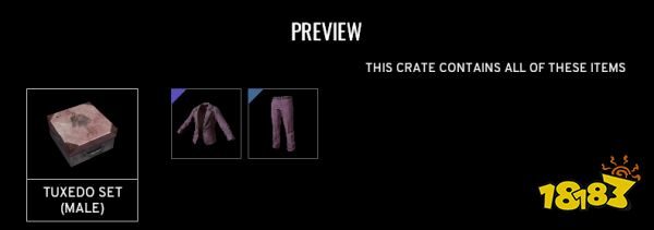 PUBG箱子物品大全 全16種箱子物品詳細大全