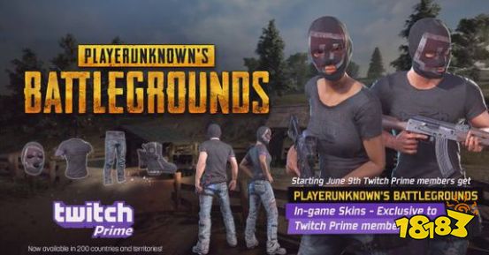 PUBG箱子物品大全 全16種箱子物品詳細大全