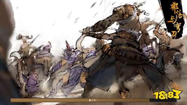 部落与弯刀怎么解锁洛维莎支线 洛维莎支线解锁方法分享