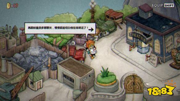 茶杯頭世界三金幣在哪里 世界三通關技巧及金幣分享