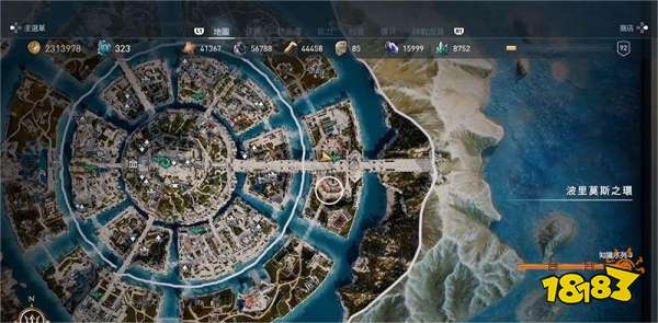 刺客信条奥德赛一览无遗陶片谜题在哪 一览无遗陶片谜题位置分享